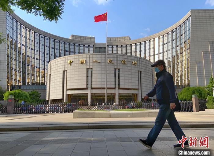  資料圖：中國(guó)人民銀行。<a target='_blank' href='/' _fcksavedurl='/'><p  align=