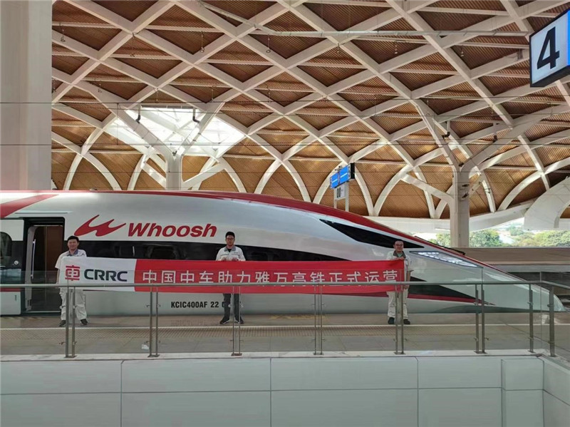 動車組整裝待發(fā)。中車青島四方機車車輛股份有限公司供圖