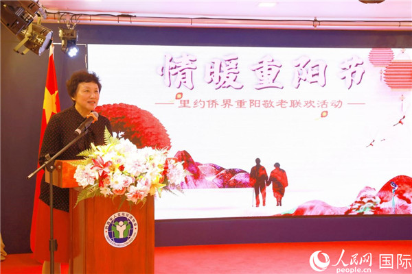 當(dāng)?shù)貢r間10月23日，國務(wù)院僑務(wù)辦公室主任陳旭在巴西華人文化交流協(xié)會會館出席里約僑界舉辦的重陽節(jié)敬老聯(lián)歡活動。人民網(wǎng)記者 陳海琪攝
