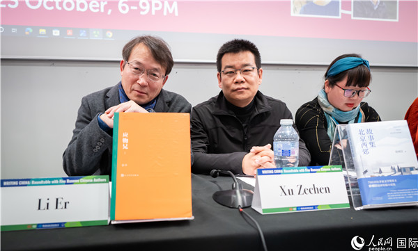 作家李洱、徐則臣分別以自己的作品為基礎(chǔ)，介紹了鄉(xiāng)土文學(xué)和城市文學(xué)。郭錦標(biāo)攝
