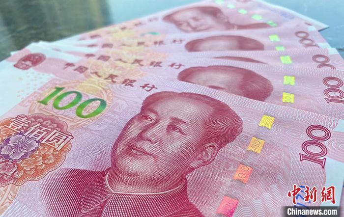  資料圖：人民幣。劉陽禾 攝