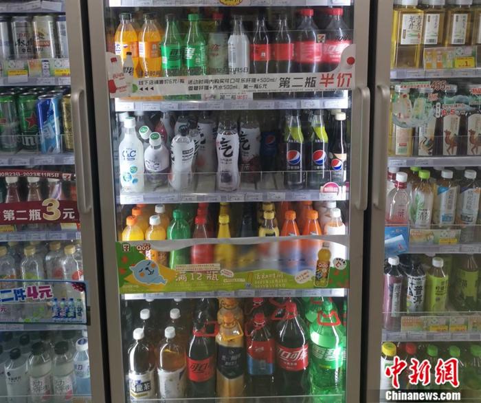某便利店，最便宜的瓶裝飲料也在4元以上。<a target='_blank' href='/' ><p  align=