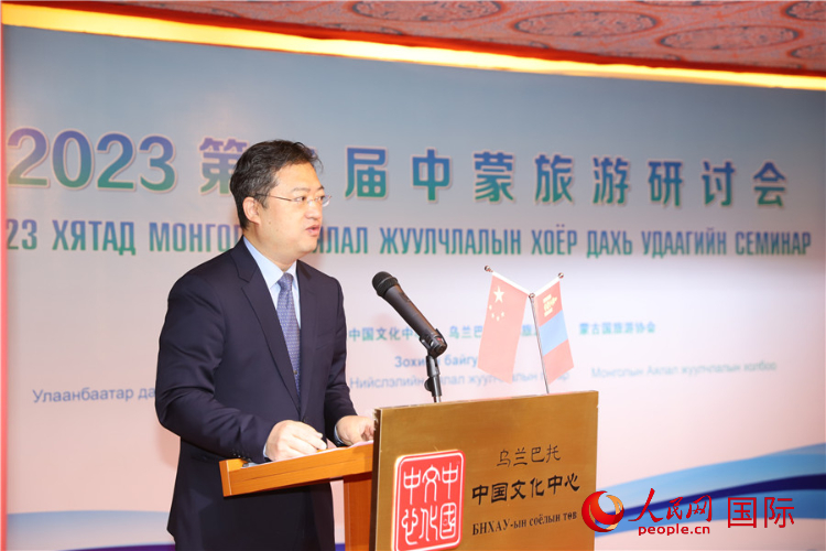 11月3日，李峙參贊致辭。人民網(wǎng)記者 霍文攝