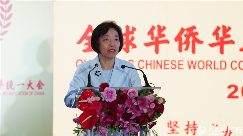 全國政協(xié)副主席、中國和平統(tǒng)一促進會副會長蘇輝出席大會并致辭。 人民網(wǎng) 劉暢 攝