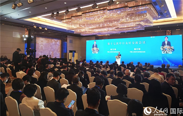 與會嘉賓合影留念。人民網(wǎng)記者 陳建軍攝
