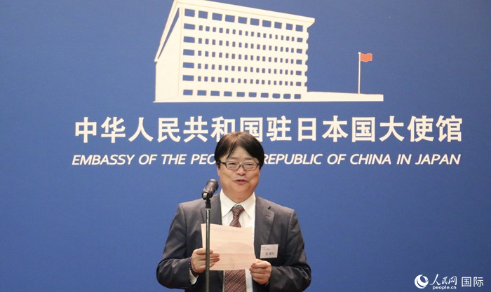 評審專家代表、東京理科大學(xué)教授趙新為發(fā)表致辭。人民網(wǎng) 許可攝