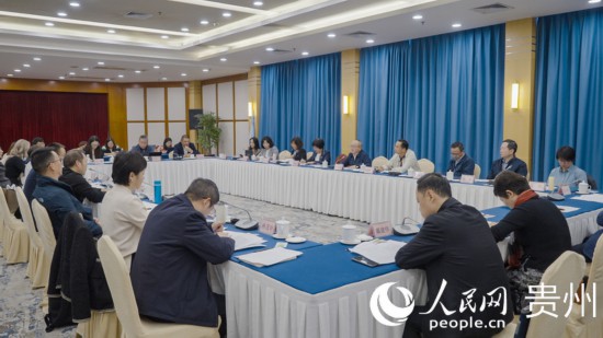 10月26日，歐亞國家媒體看貴州活動在貴陽啟動。人民網(wǎng)記者 涂敏攝