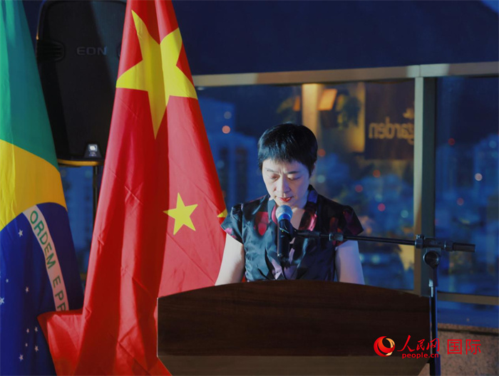 中國駐里約熱內盧總領事田敏發(fā)表致辭。人民網記者 宋亦然攝