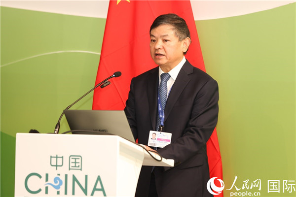 中國生態(tài)環(huán)境部部長黃潤秋致辭。人民網(wǎng)記者任皓宇攝