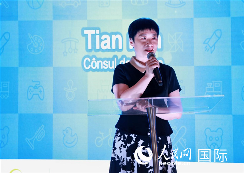 中國駐里約熱內盧總領事田敏發(fā)表致辭。人民網(wǎng)記者宋亦然攝