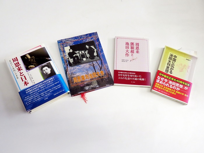 高橋強教授著有《周恩來與日本》、《周恩來與池田大作》等。（視頻截圖）