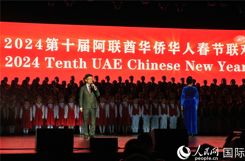 《保衛(wèi)黃河》大合唱表演。人民網(wǎng) 塔里克·易卜拉欣攝