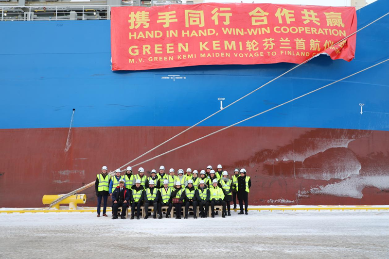 1月15日，在凱米港口拍攝的中遠(yuǎn)海運(yùn)“Green Kemi”輪。記者 陳靜 攝
