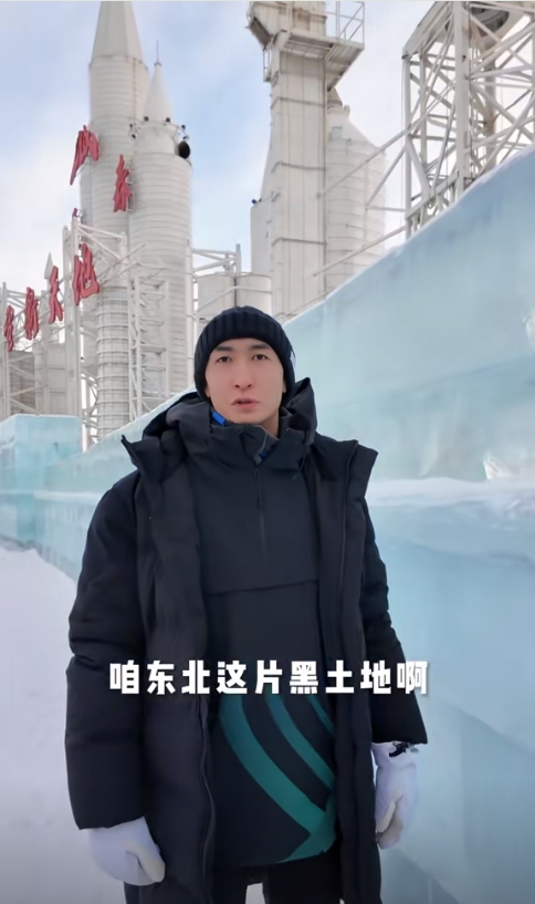 圖片來源：武大靖視頻作品截圖。