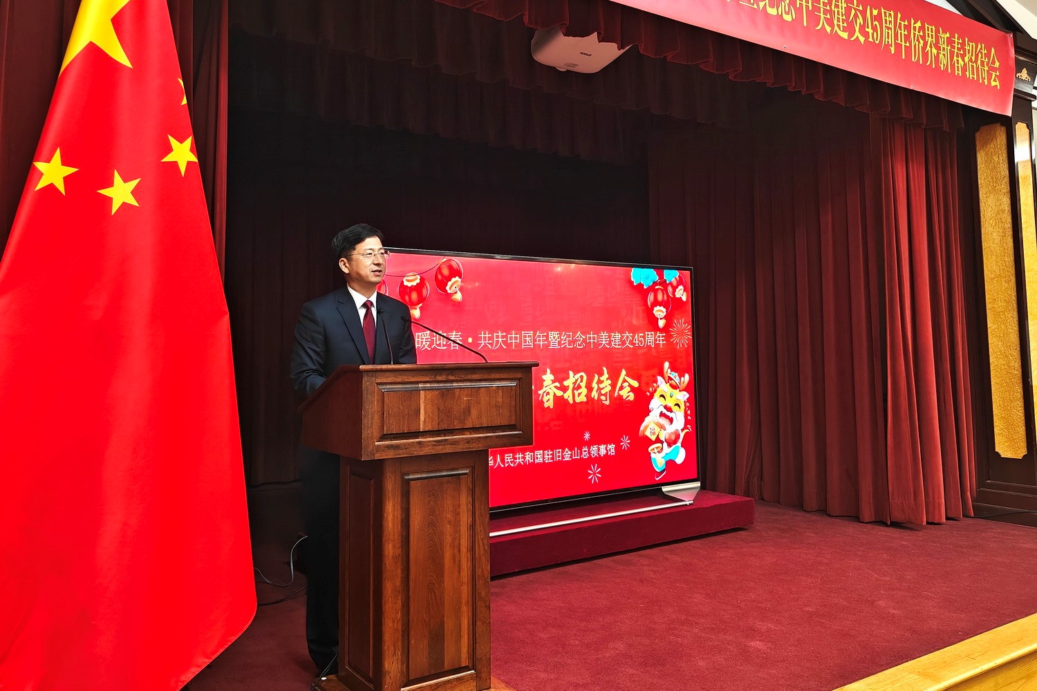 總領(lǐng)事張建敏致辭。主辦方供圖