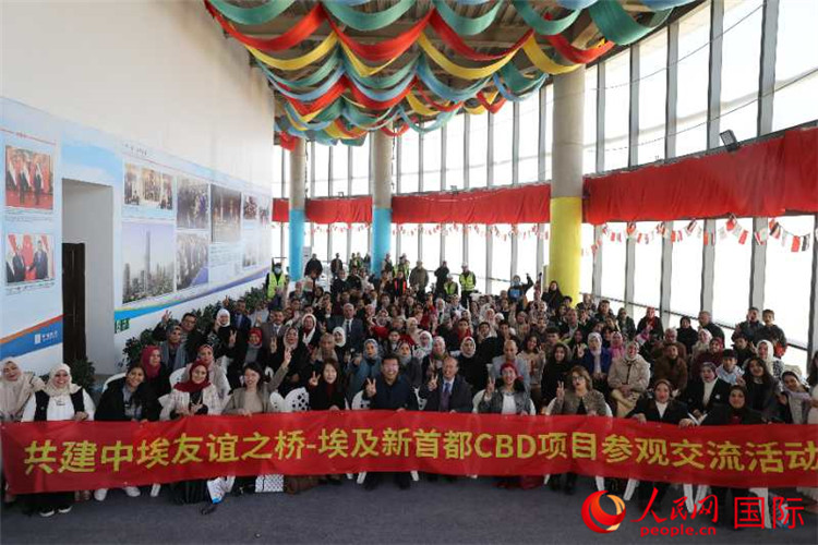 活動(dòng)現(xiàn)場(chǎng)。人民網(wǎng)記者 黃培昭攝