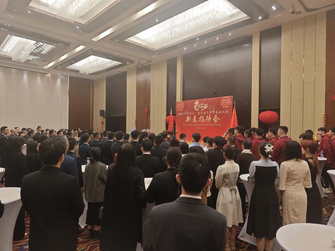 駐白俄羅斯使館2024年新春招待會(huì)現(xiàn)場(chǎng)。 駐白俄羅斯使館供圖