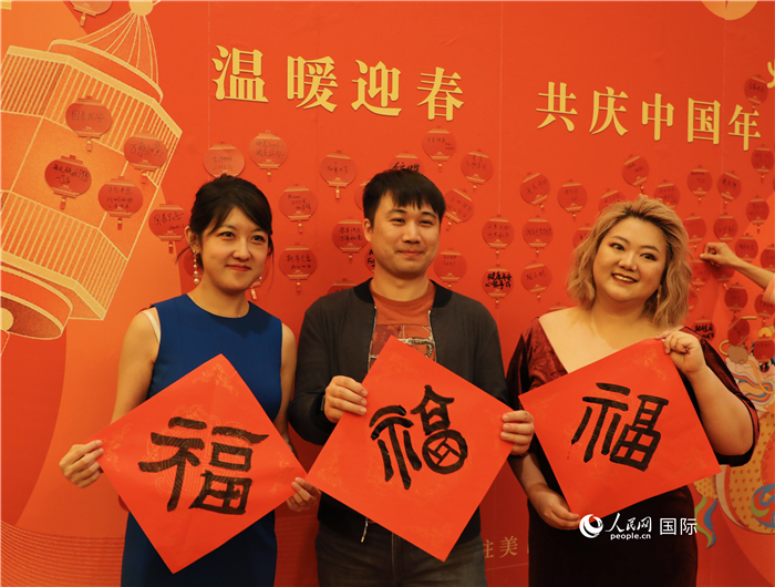 500余名旅美華僑華人、中國(guó)留學(xué)生、中資機(jī)構(gòu)人員代表參加了春節(jié)招待會(huì)。人民網(wǎng)記者 李志偉攝