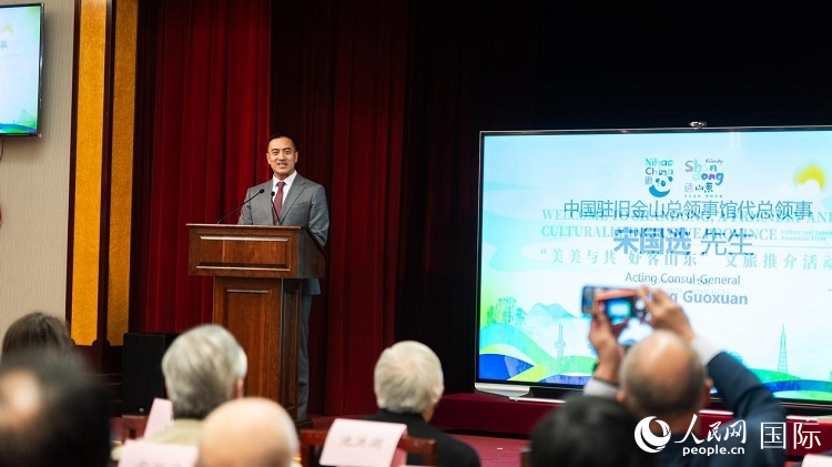 駐舊金山代總領(lǐng)事宋國選代總領(lǐng)事致辭。荊韻 攝