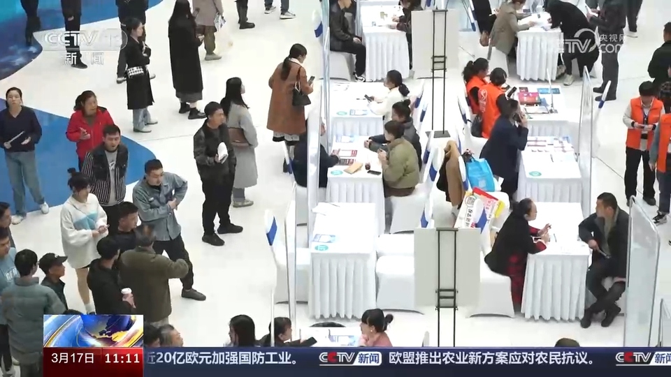 企業(yè)訂單漲 用工需求旺 系列招聘活動全力穩(wěn)就業(yè)、保用工、促發(fā)展