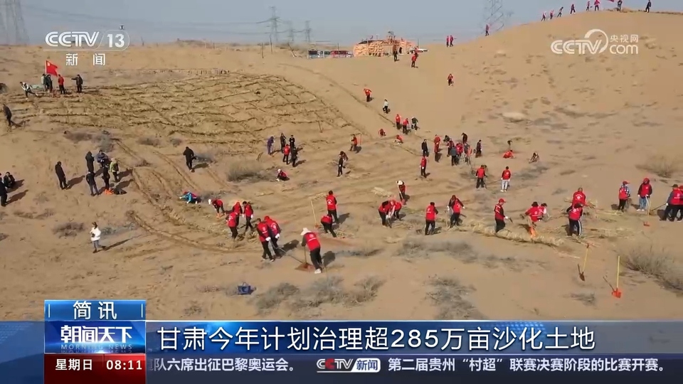 各地重大工程建設(shè)加快推進(jìn) 我國經(jīng)濟(jì)社會發(fā)展涌動(dòng)勃勃生機(jī)