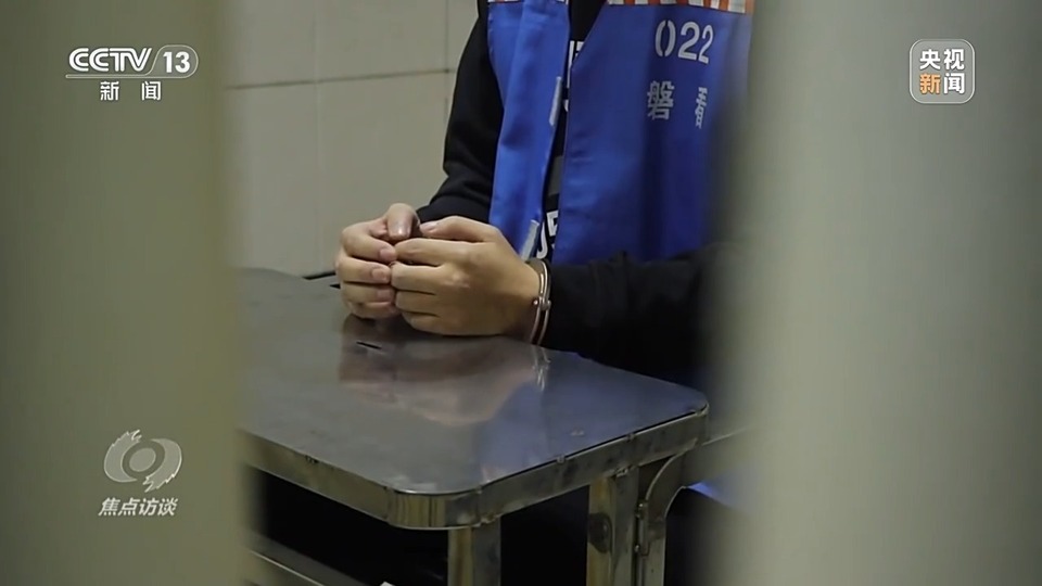 焦點訪談丨警惕老騙術新“馬甲”！ 起底民族資產解凍類詐騙套路