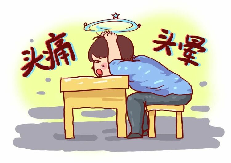 “耳石癥”總發(fā)作？ 可能是前庭性偏頭痛 | 科普時(shí)間