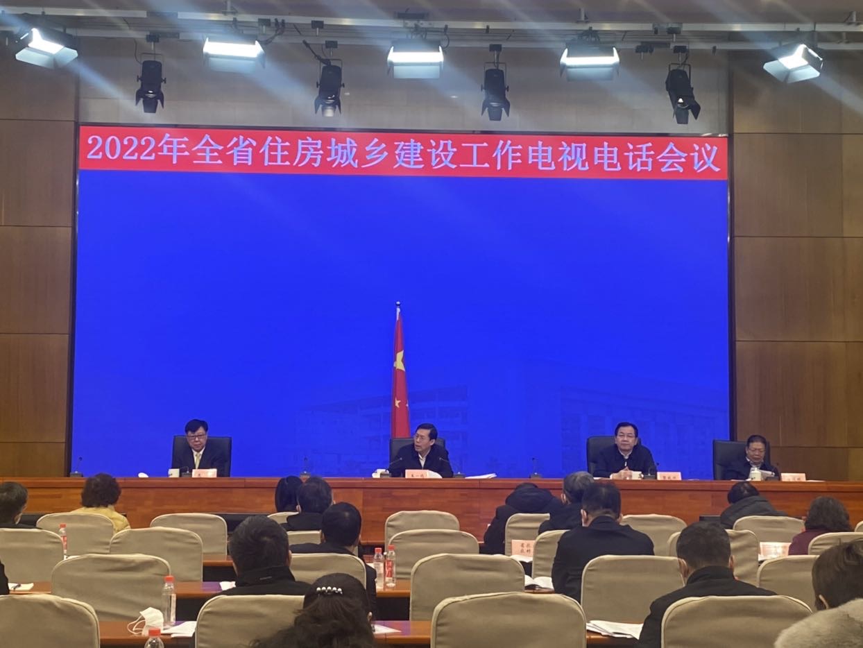 會議現(xiàn)場。 實習(xí)生彭文仙攝