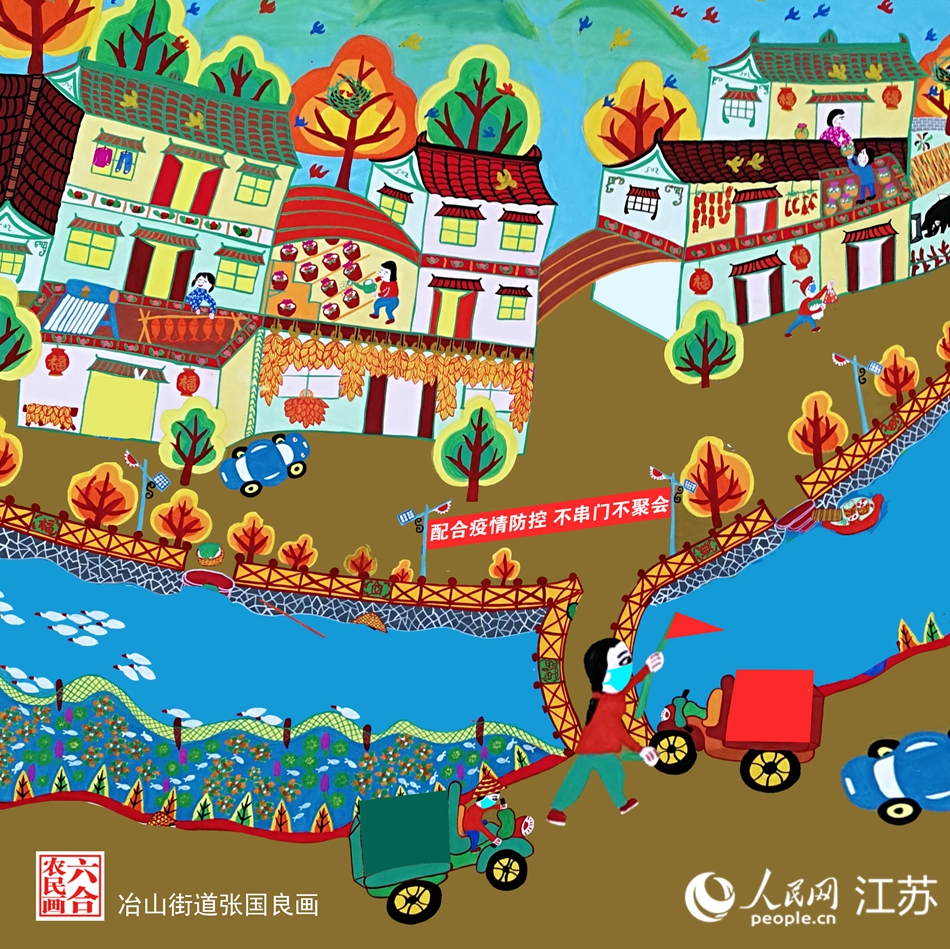 生活慢下來，防疫快起來。張國良畫
