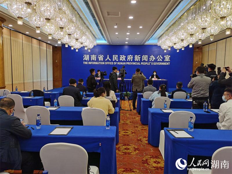 發(fā)布會現(xiàn)場。人民網(wǎng) 李芳森攝