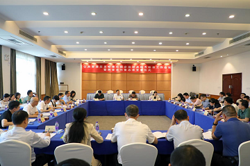 標準編制工作會議現(xiàn)場。單位供圖