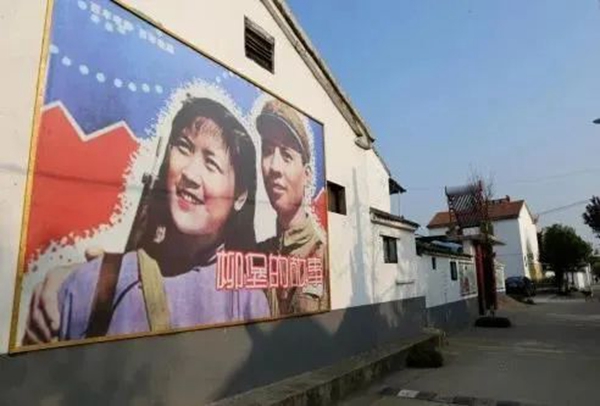 “二妹子”民兵活動(dòng)中心成為江蘇省黨員教育實(shí)景課堂示范點(diǎn)。江蘇鄉(xiāng)村規(guī)劃建設(shè)研究會(huì)供圖