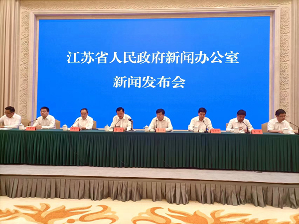 發(fā)布會(huì)現(xiàn)場(chǎng)。人民網(wǎng)實(shí)習(xí)生 王芷嫻攝