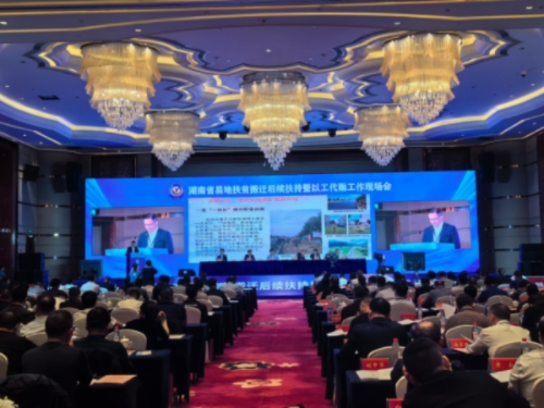 會議現(xiàn)場。匡瀅 攝