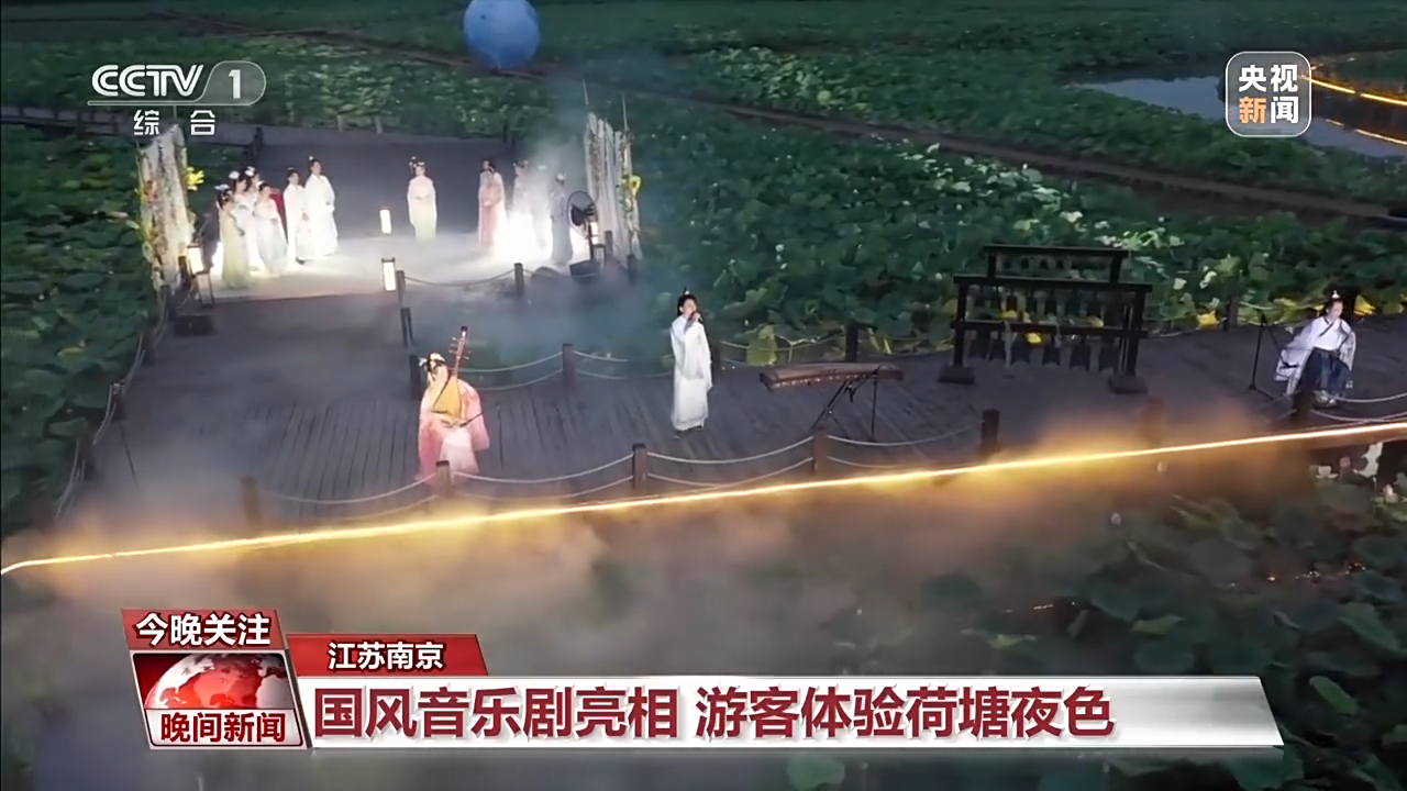 非遺游、避暑游、文化游……端午假期這些消費(fèi)新體驗(yàn)等你打卡！