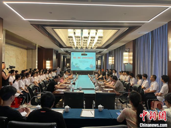 閩臺古琴技藝培訓(xùn)交流活動同步舉行?！∪~國寶 攝