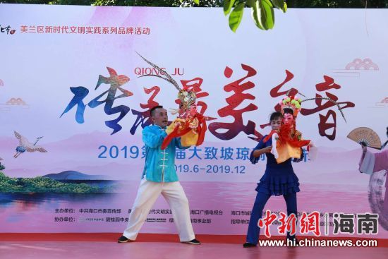 圖為活動(dòng)現(xiàn)場(chǎng)。 主辦方供圖