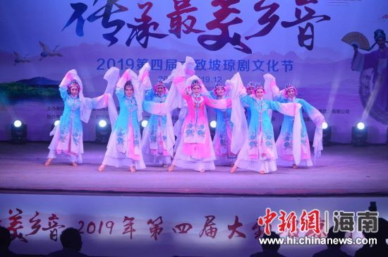 圖為活動(dòng)現(xiàn)場(chǎng)。 主辦方供圖