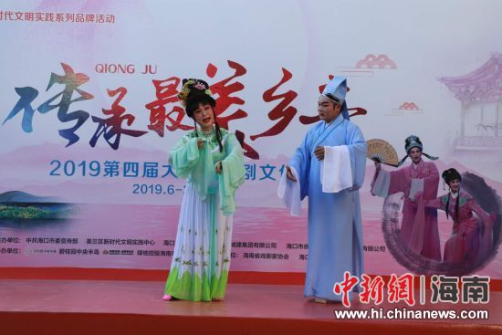 圖為活動(dòng)現(xiàn)場(chǎng)。 主辦方供圖