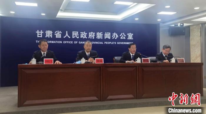 9月29日，甘肅省第三次全國國土調(diào)查主要數(shù)據(jù)成果新聞發(fā)布會在蘭州舉行?！￠Z姣 攝