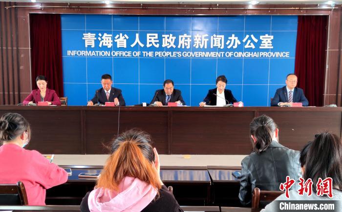 青海：十年報(bào)批各類建設(shè)用地百萬(wàn)畝，完成45個(gè)縣地質(zhì)災(zāi)害評(píng)價(jià)