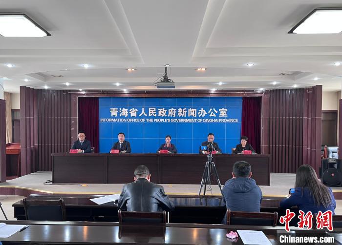 圖為新聞發(fā)布會(huì)?！±罱瓕?攝