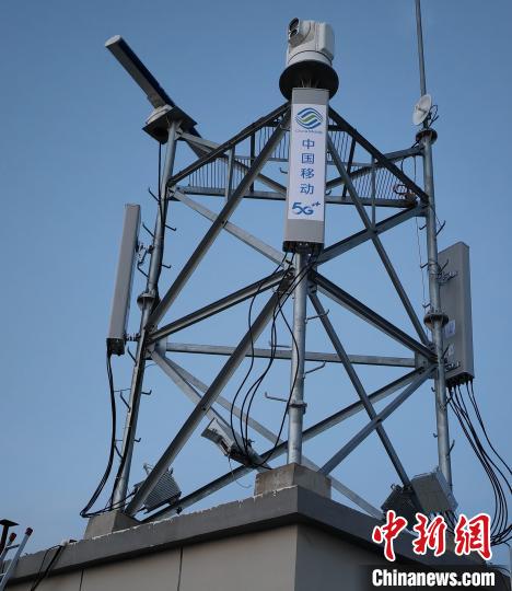 資料圖為建在龍羊峽湖區(qū)內(nèi)的5G基站?！∏嗪Ｒ苿雍Ｄ戏止竟﹫D