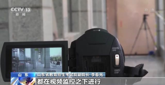 2023年研考結(jié)束 全國(guó)大規(guī)模異地借考如何實(shí)現(xiàn)？