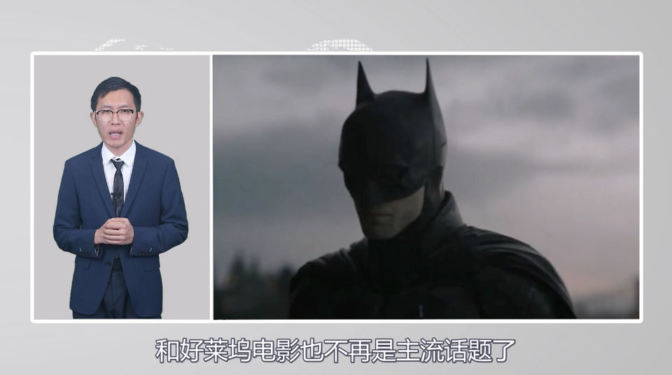 【國際3分鐘】美國的“月亮”怎么就不圓了呢？_fororder_截圖2