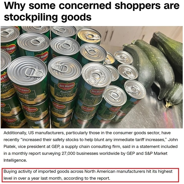 深觀察丨美國消費者為何加緊“囤貨”？