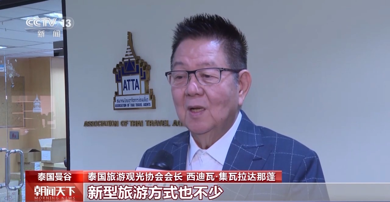 從特色小城到世界級(jí)商圈 這個(gè)“五一”很有“國(guó)際范”！