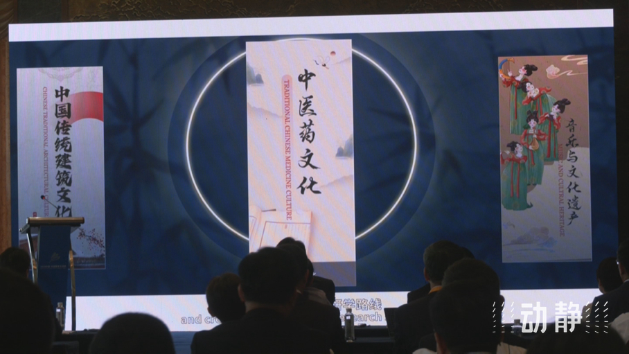 展示成果分享經(jīng)驗(yàn)，中國(guó)—東盟教育交流周深化合作共創(chuàng)未來(lái)！