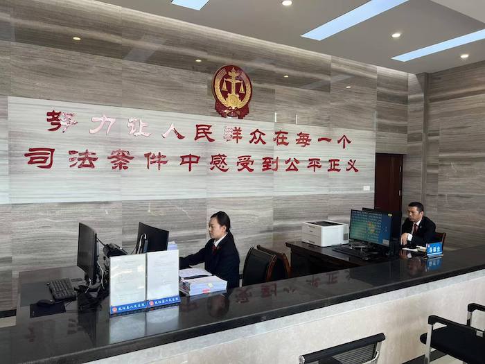 小崗村人民法庭。人民網(wǎng)高清揚攝