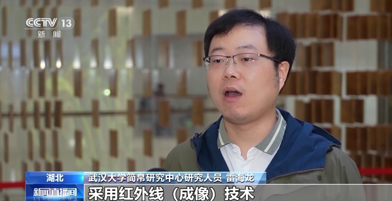文化中國(guó)行丨最早的法典、家書(shū)、乘法表……千年簡(jiǎn)牘中讀懂歷史的“大事件”“小細(xì)節(jié)”